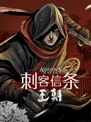 山海食记 美食综艺在线观看